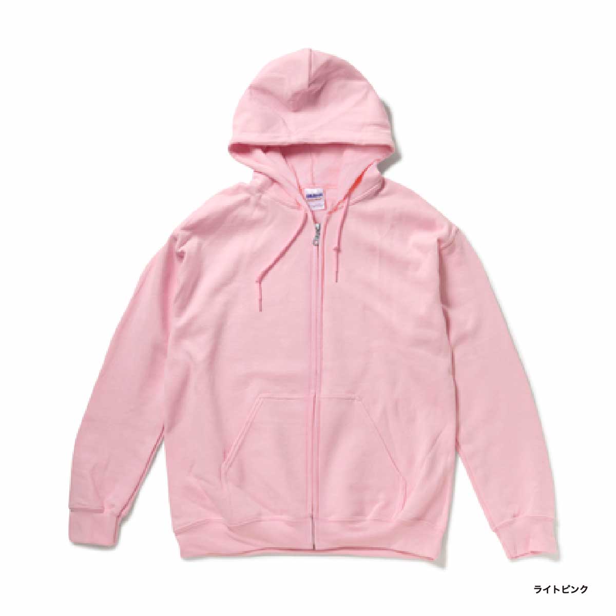 GILDAN ギルダン 8.0 oz ヘビーブレンド フルジップパーカー (裏起毛) (品番1860)