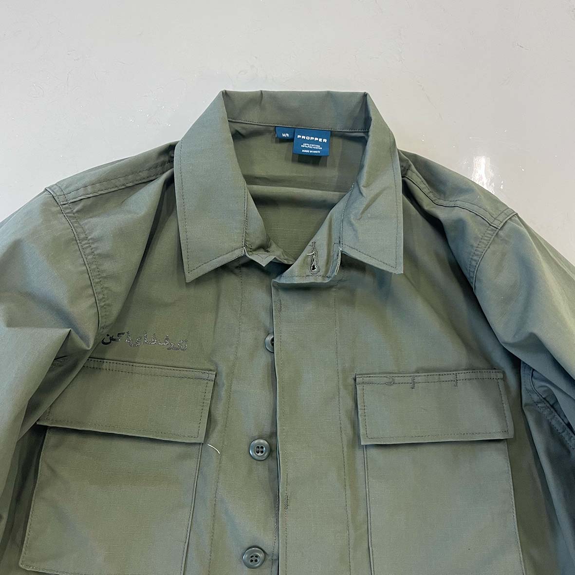 CORNER PRINTING | PROPPER プロパー リップストップ BDU