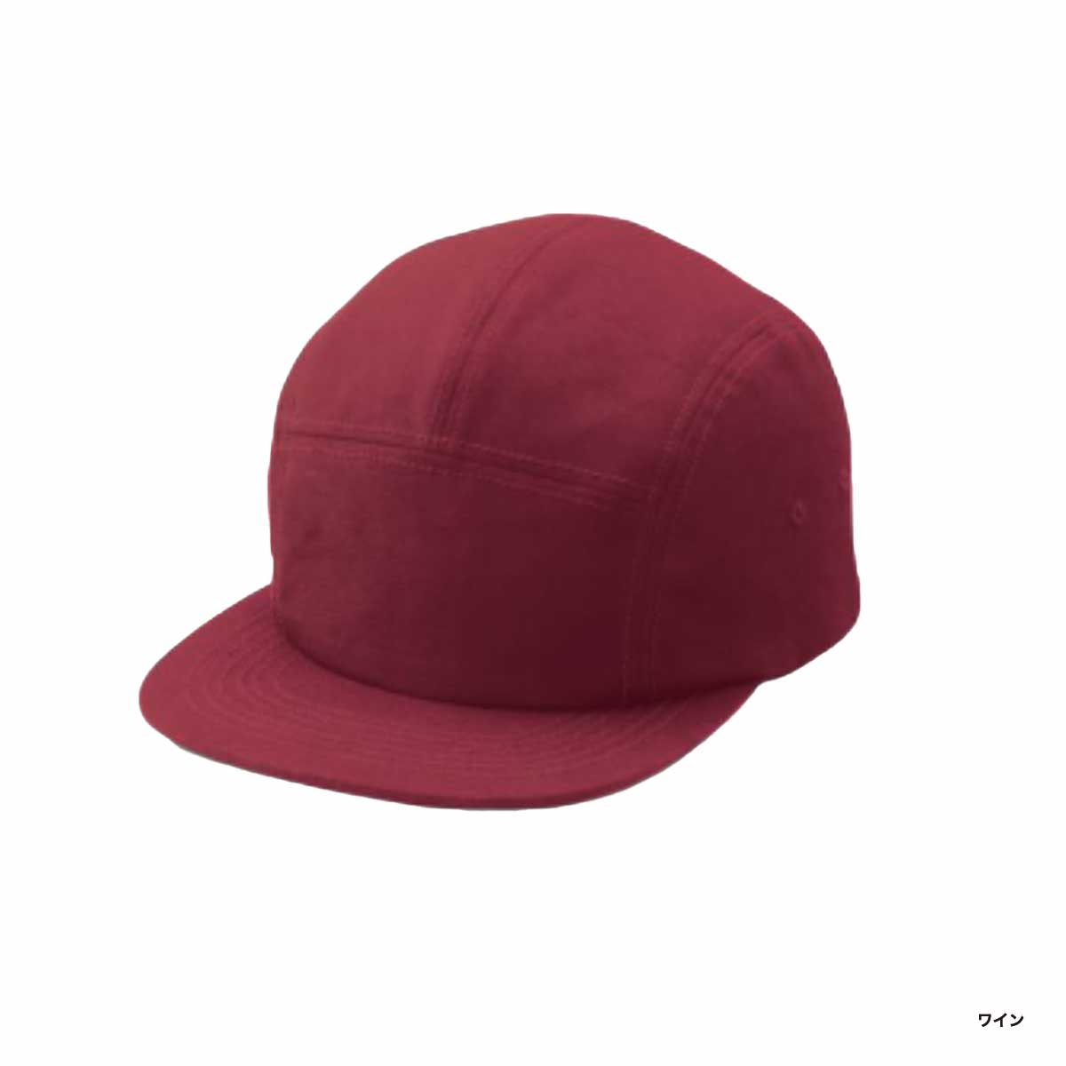 LIFEMAX ライフマックス キャンプキャップ (品番MC6624)