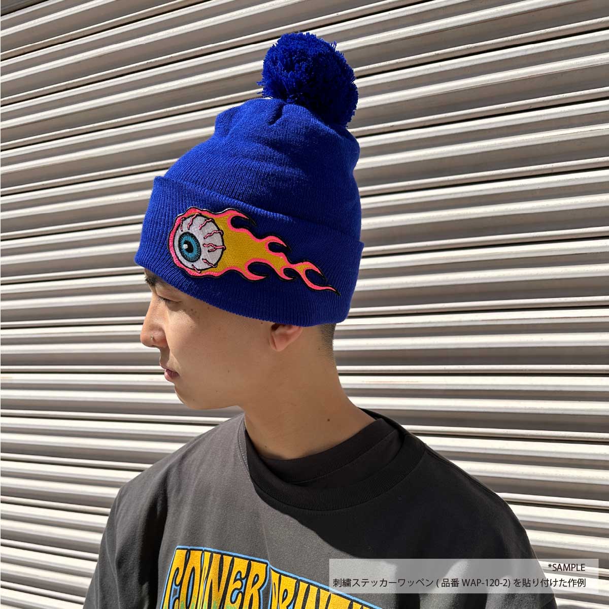pomponページ CF Stinson designMix : Catalog : - Sentiero SEN17 Pompon