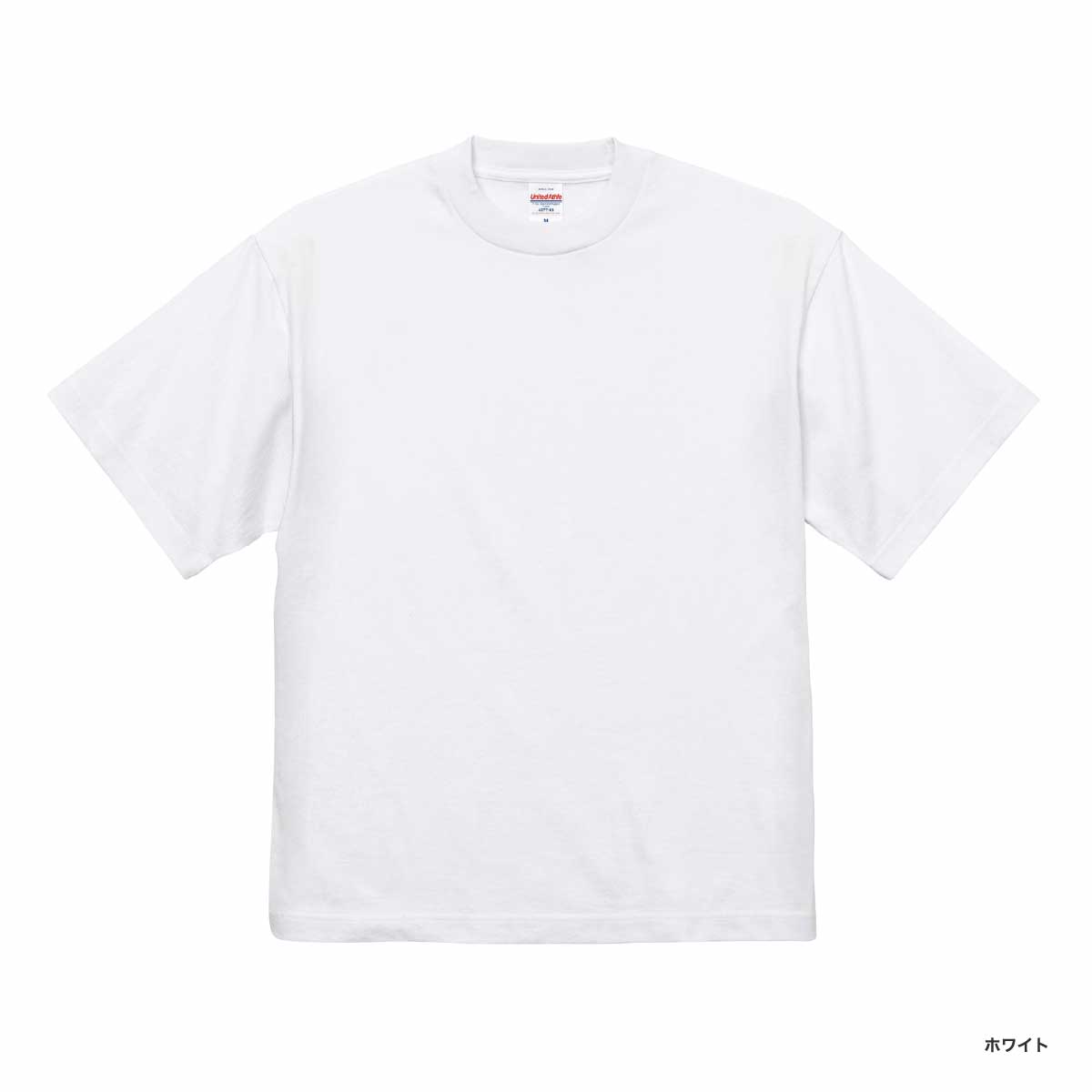 United Athle ユナイテッドアスレ 7.1 oz オープンエンド ラギッド Tシャツ (品番4277-01)