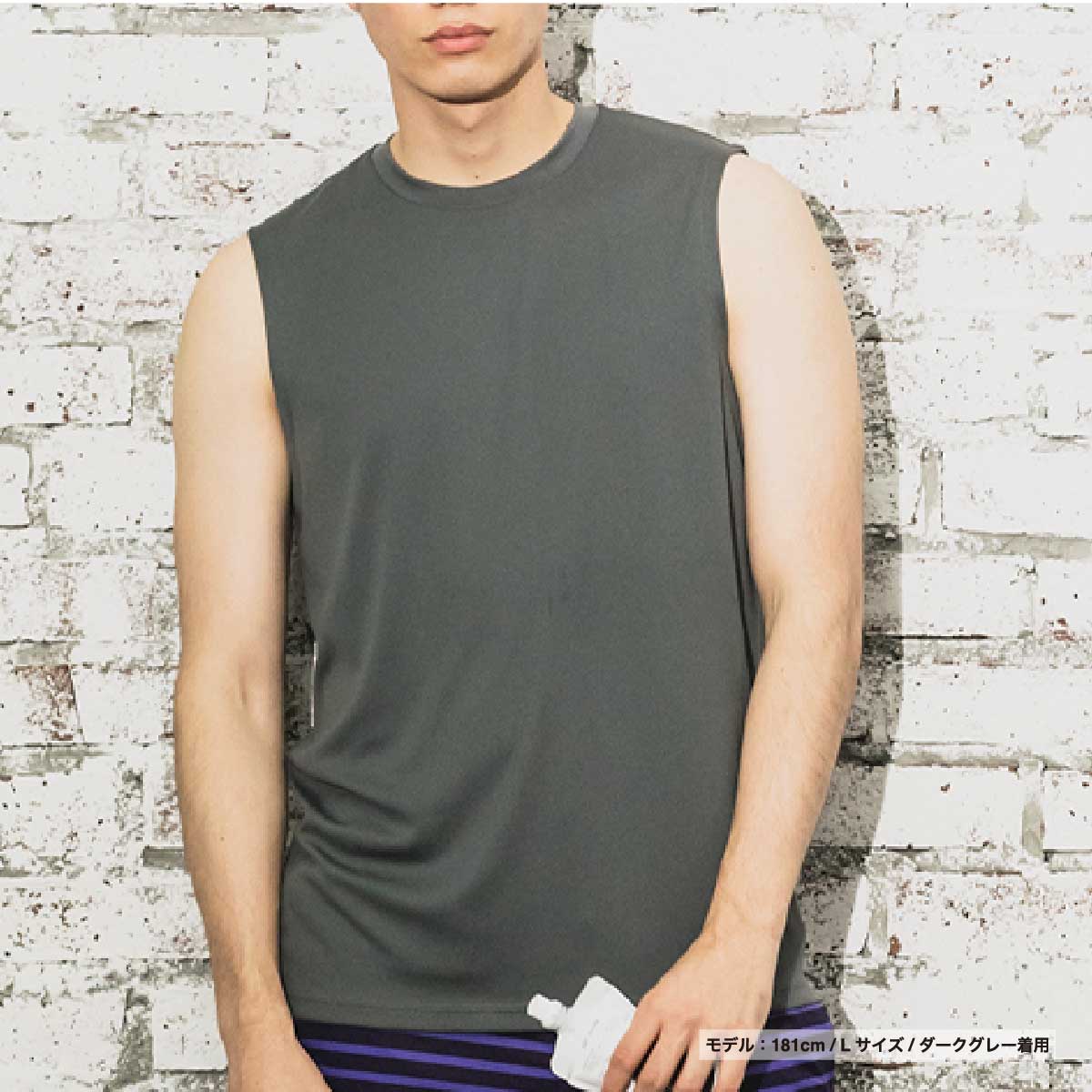 glimmer 3.5 oz Interlock Dry Sleeveless (#00353-AIN)