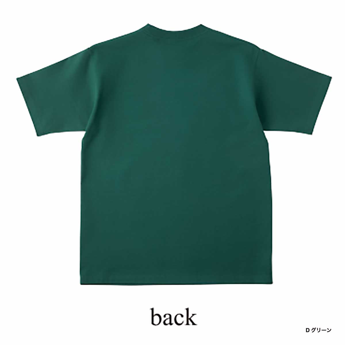 CROSS & STITCH クロスアンドスティッチ 8.1 oz USAコットンTシャツ (品番UCS-950)