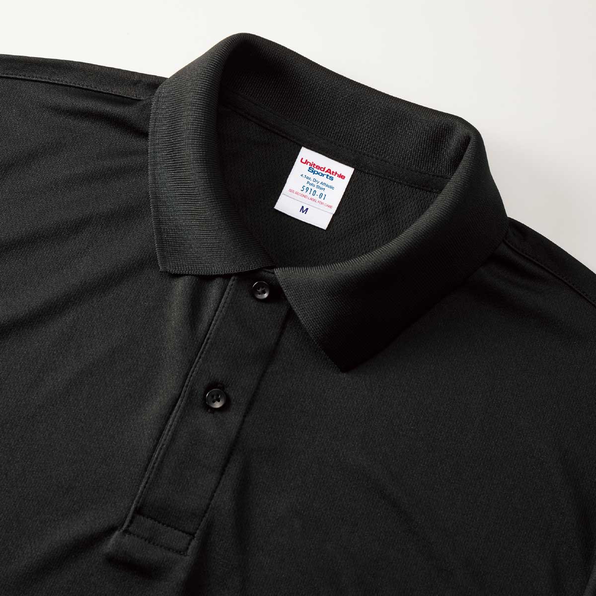 United Athle 4.1 oz Dry Athletic Polo Shirt (#5910-01)