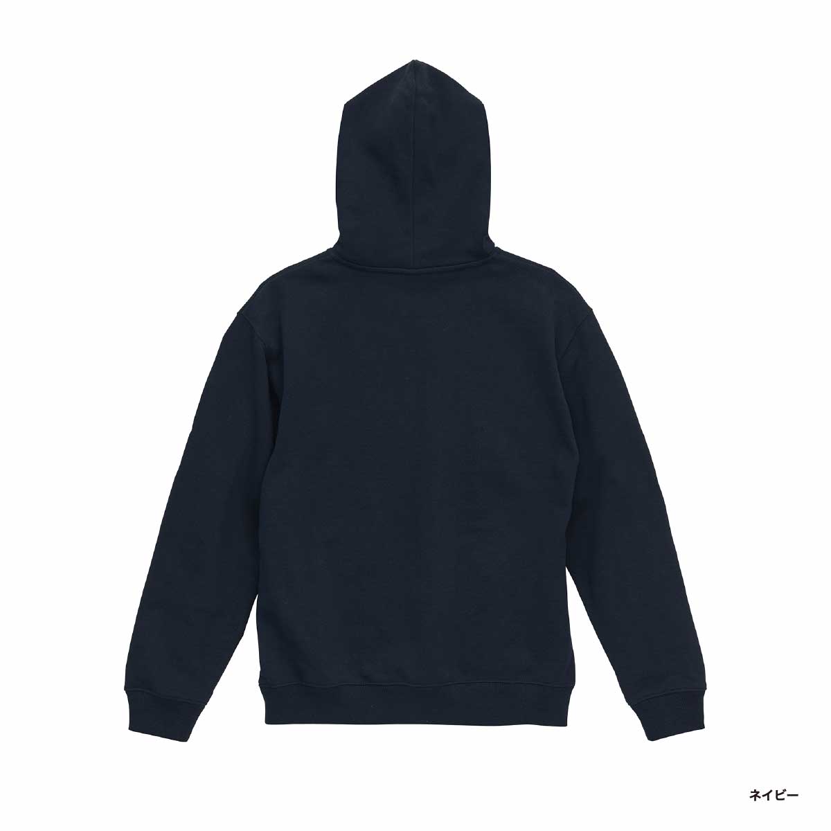 United Athle ユナイテッドアスレ 8.8oz オーセンティック パイル スウェット フルジップ パーカ(裏パイル)(品番5397-01)