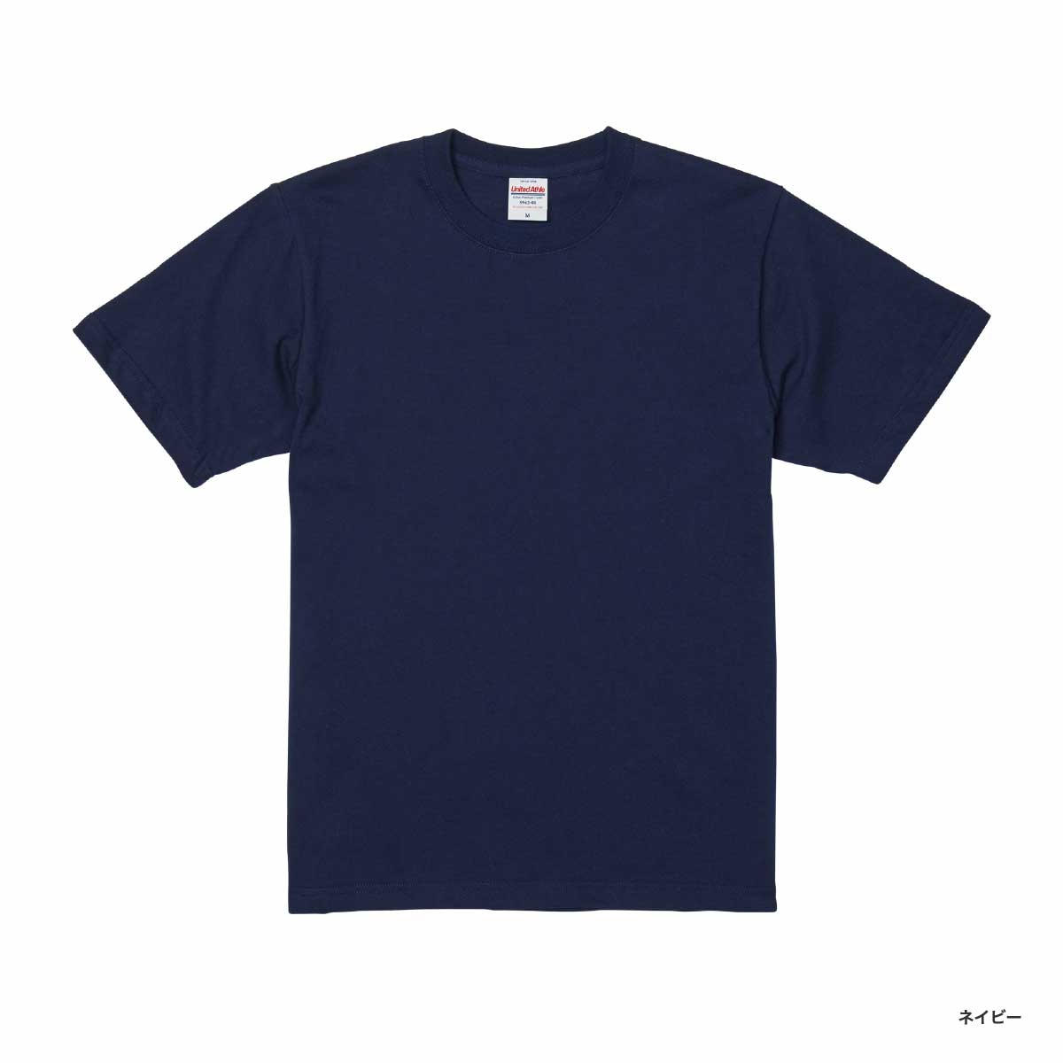 United Athle ユナイテッドアスレ 6.2 oz プレミアム Tシャツ (品番5942-01)