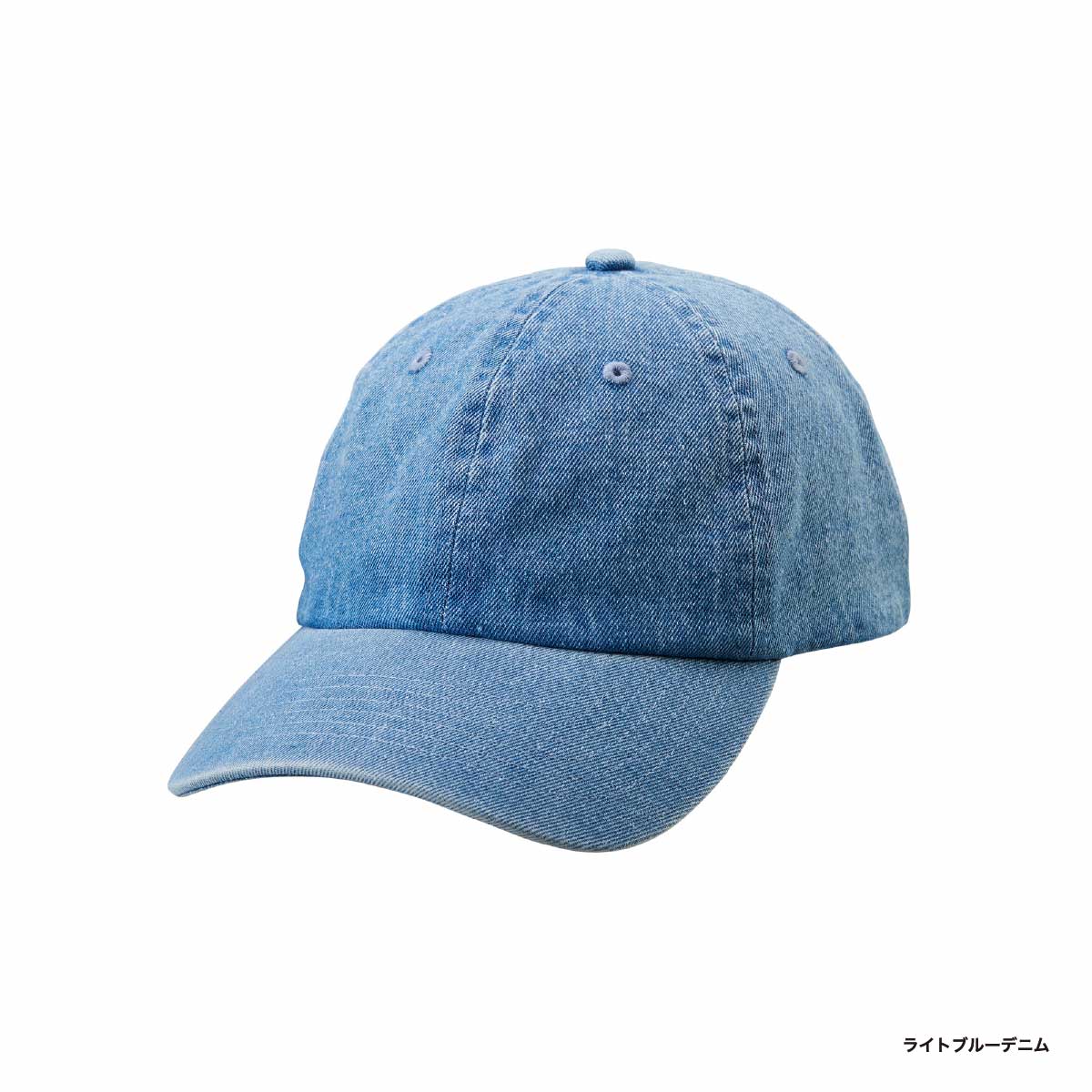 United Athle ユナイテッドアスレ コットンツイル ローキャップ (品番9670-01)