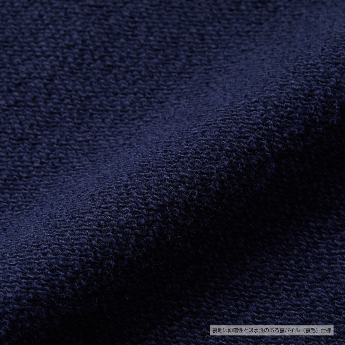 United Athle ユナイテッドアスレ 10.0 oz スウェット スタイ (裏パイル) (品番5157-02)  