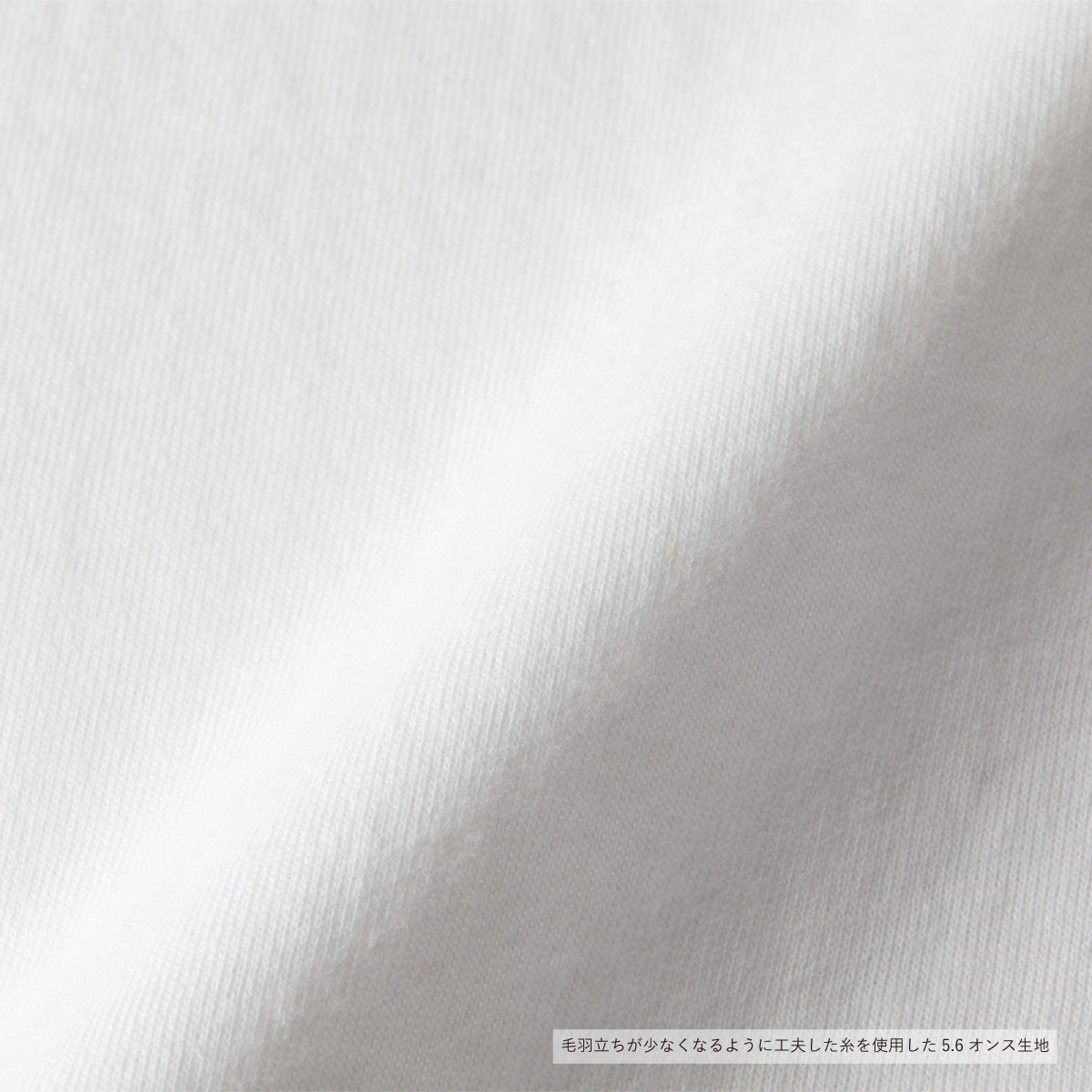 United Athle ユナイテッドアスレ 5.6 oz ラグラン Tシャツ (品番5041-01)