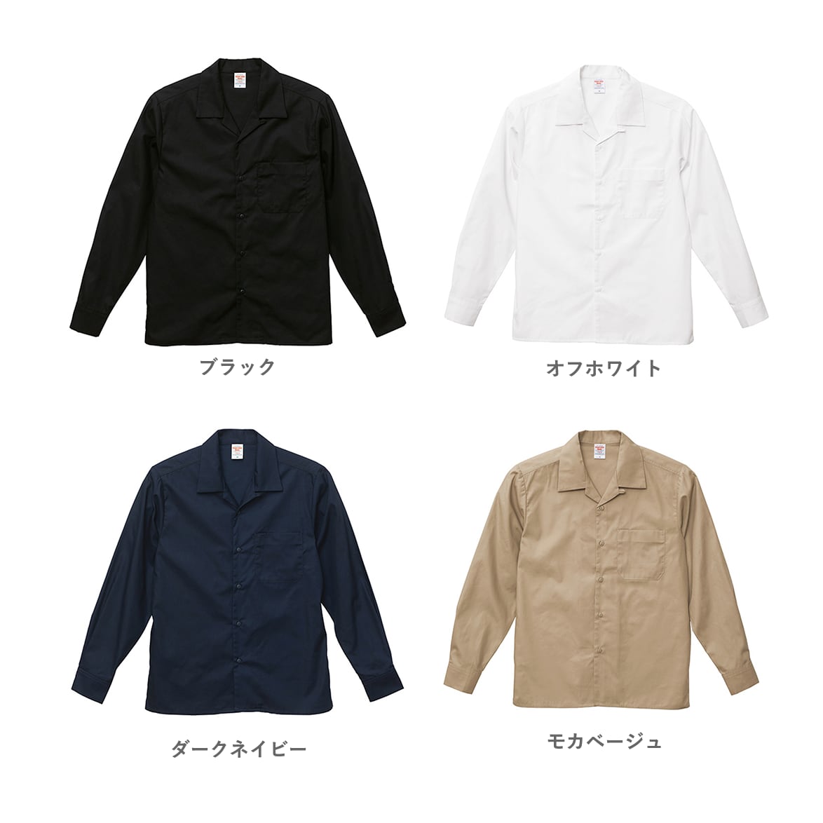CORNER PRINTING | United Athle ユナイテッドアスレ T/C