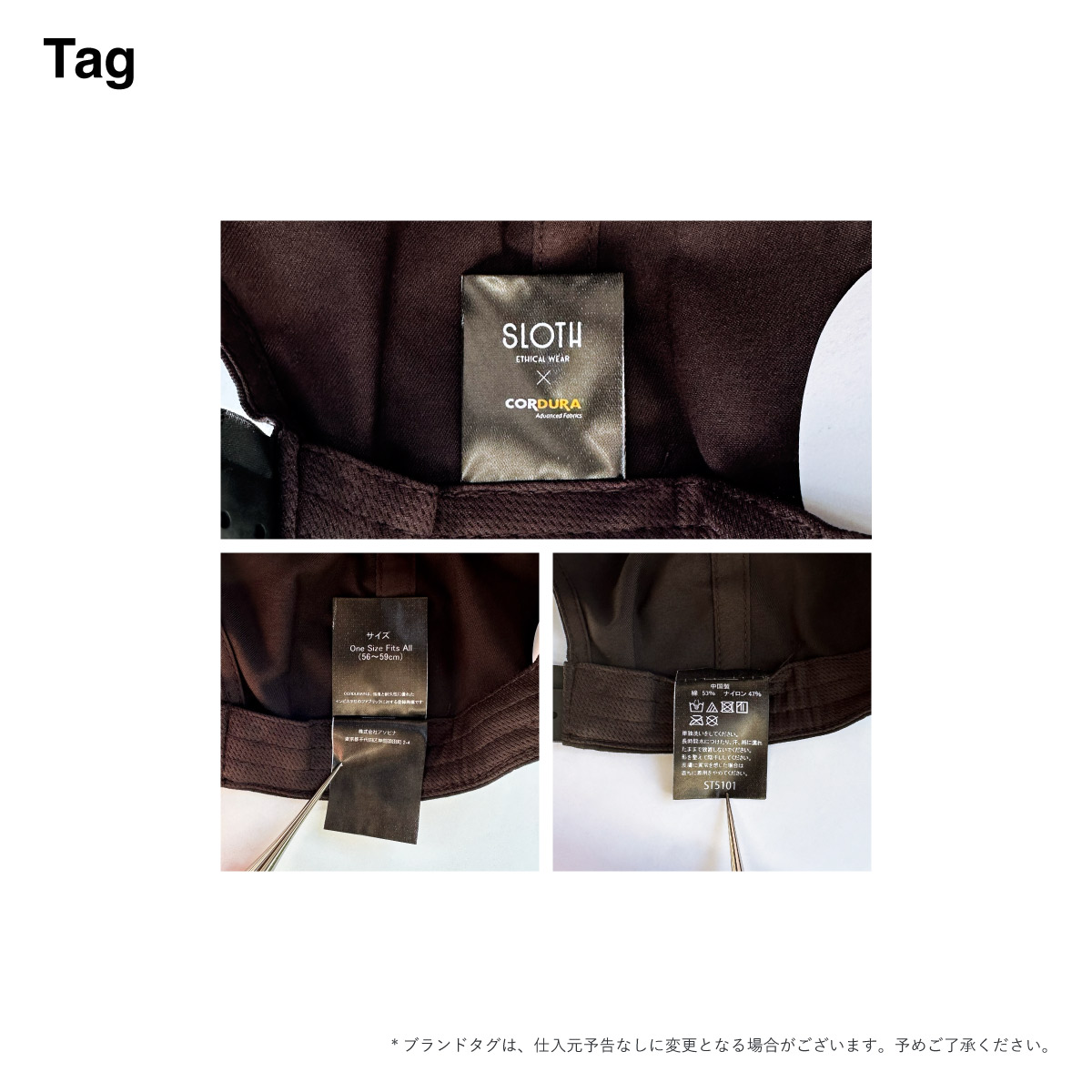 SLOTH Cordura Flat Visor Baseball Cap (#ST5101)