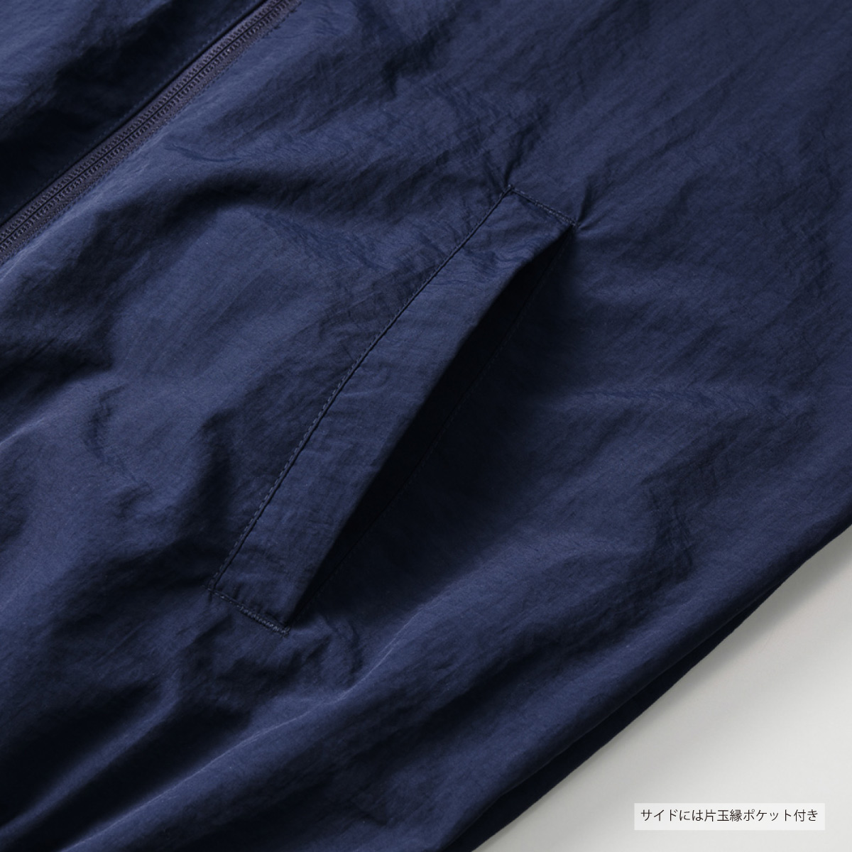 United Athle ユナイテッドアスレ コットンライク ナイロン トレーニング ジャケット (裏地付) (品番7220-01) 