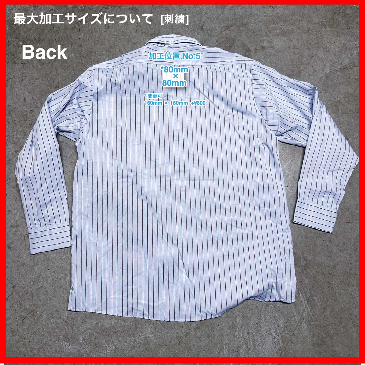 CINTAS/USED - Long Sleeve Shirt (品番CU031)