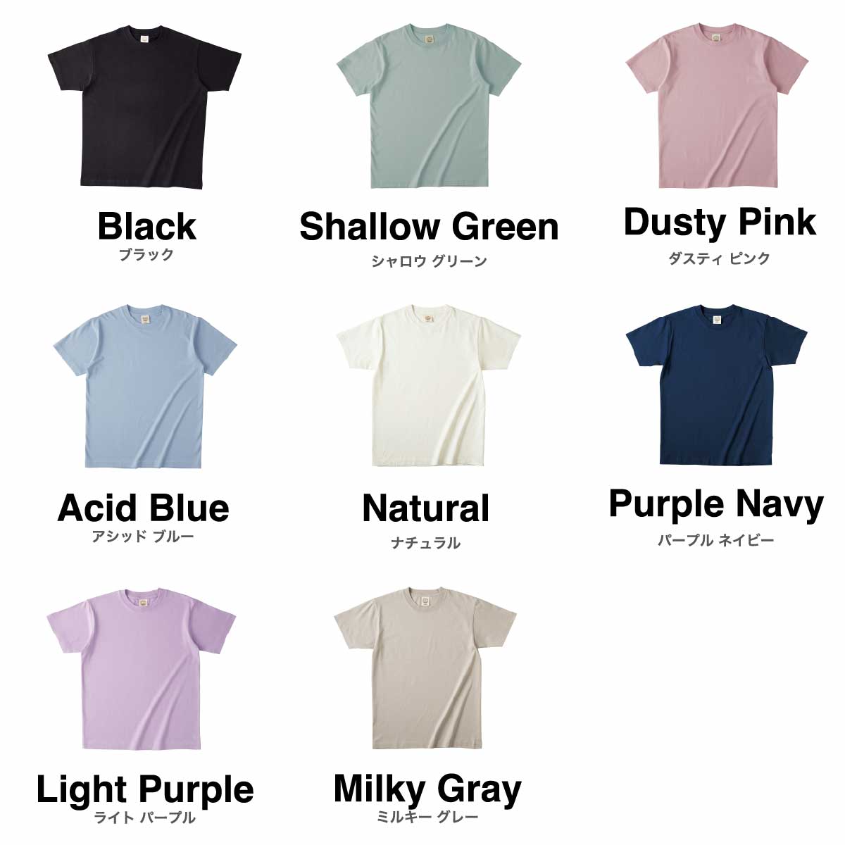 TRUSS トラス 5.3 oz オーガニック コットン Tシャツ (品番OGB-910)