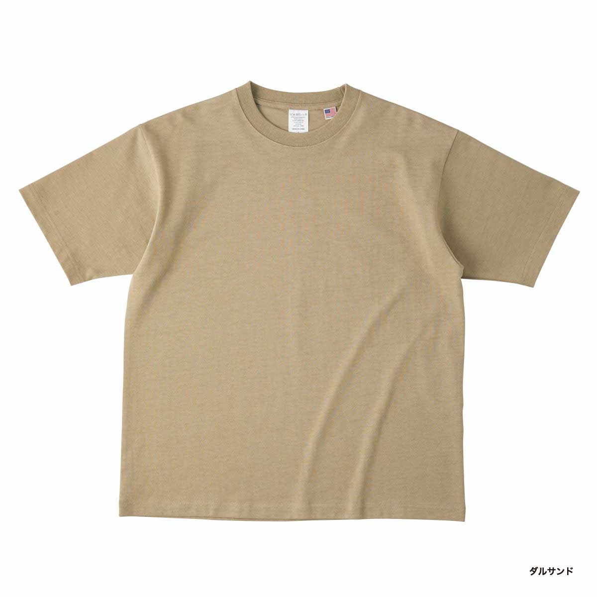 CROSS & STITCH クロスアンドスティッチ 8.1 oz USAコットンTシャツ (品番UCS-950)