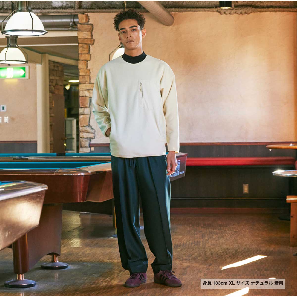 United Athle ユナイテッドアスレ マイクロフリース クルーネック シャツ (一重) (品番7098-01)