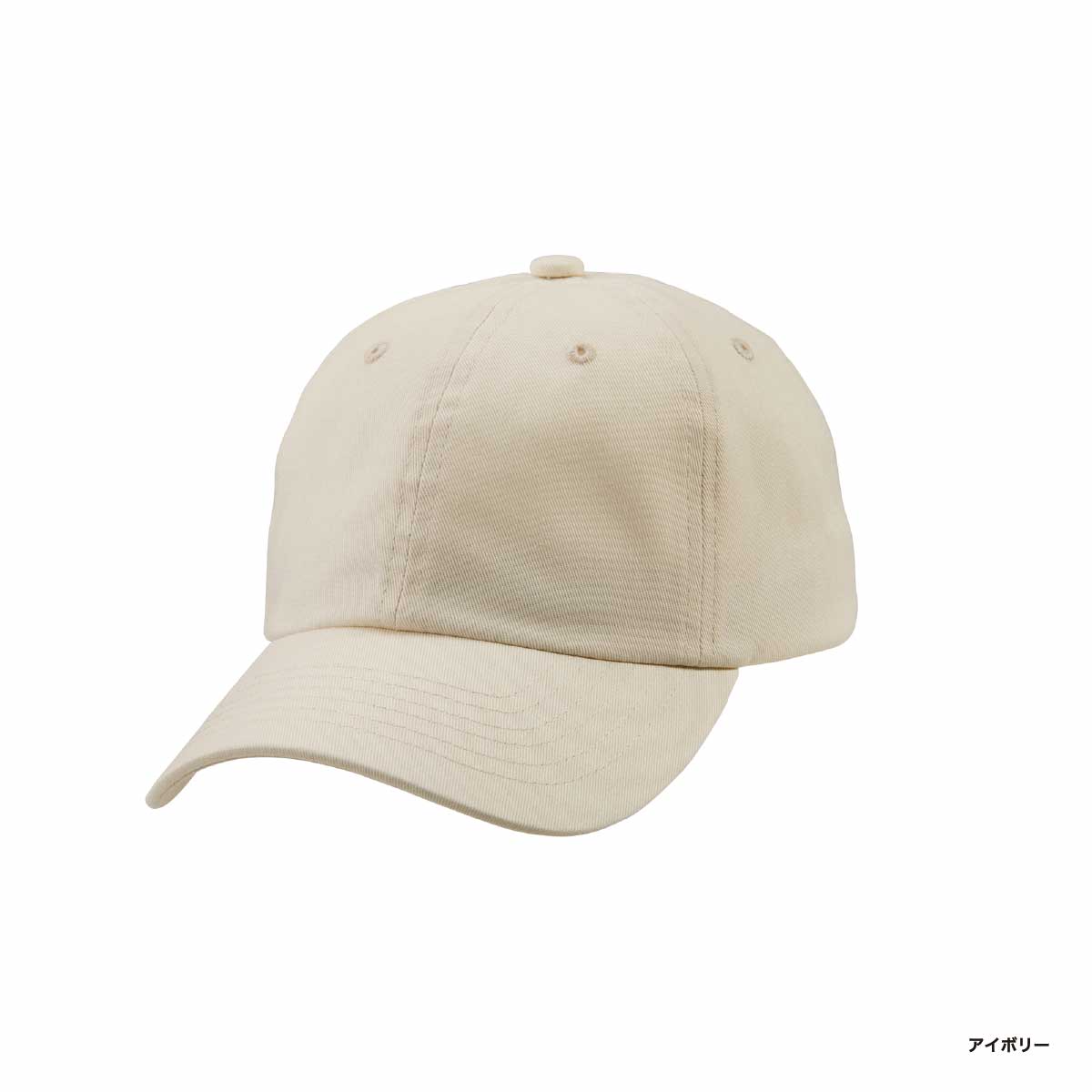 United Athle ユナイテッドアスレ コットンツイル ローキャップ (品番9670-01)