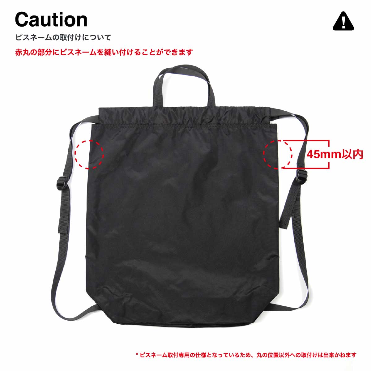 WHEARD ウィアード Knapsack Type-02 (品番WH0022US) 