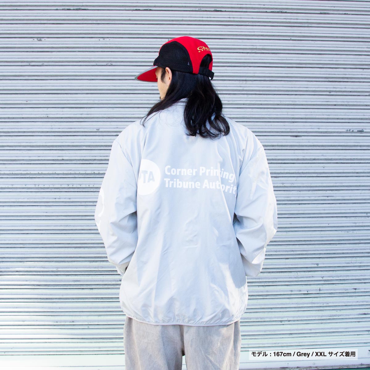 D-FACTORY ディーファクトリー プレミアムプロモーションジャケット (品番DF5501)