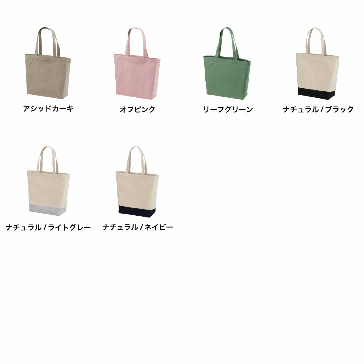 CORNER PRINTING | United Athle ユナイテッドアスレ 8.3 oz