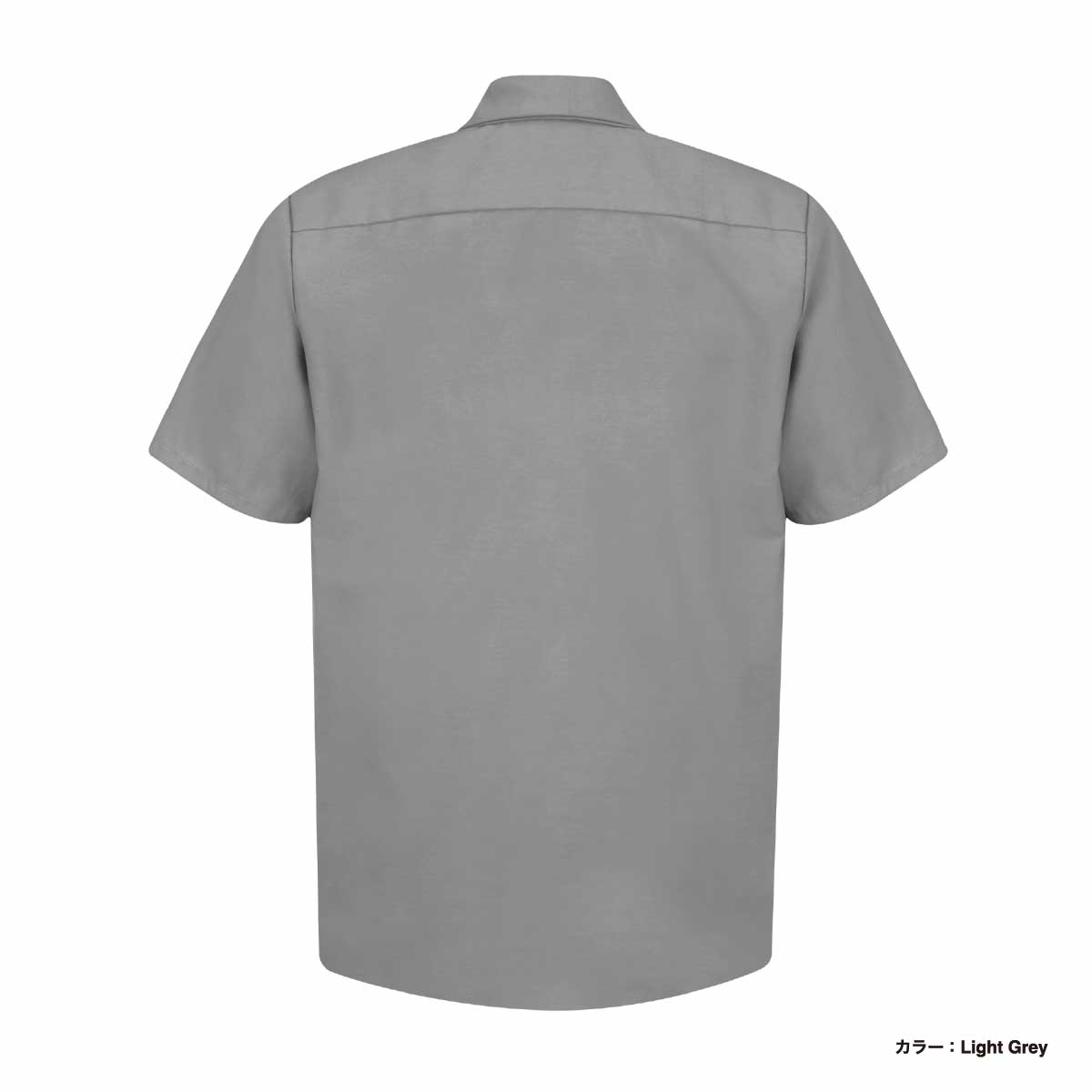 REDKAP 4.25 oz Industrial Short Sleeve Work Shirt (#SP24US)
