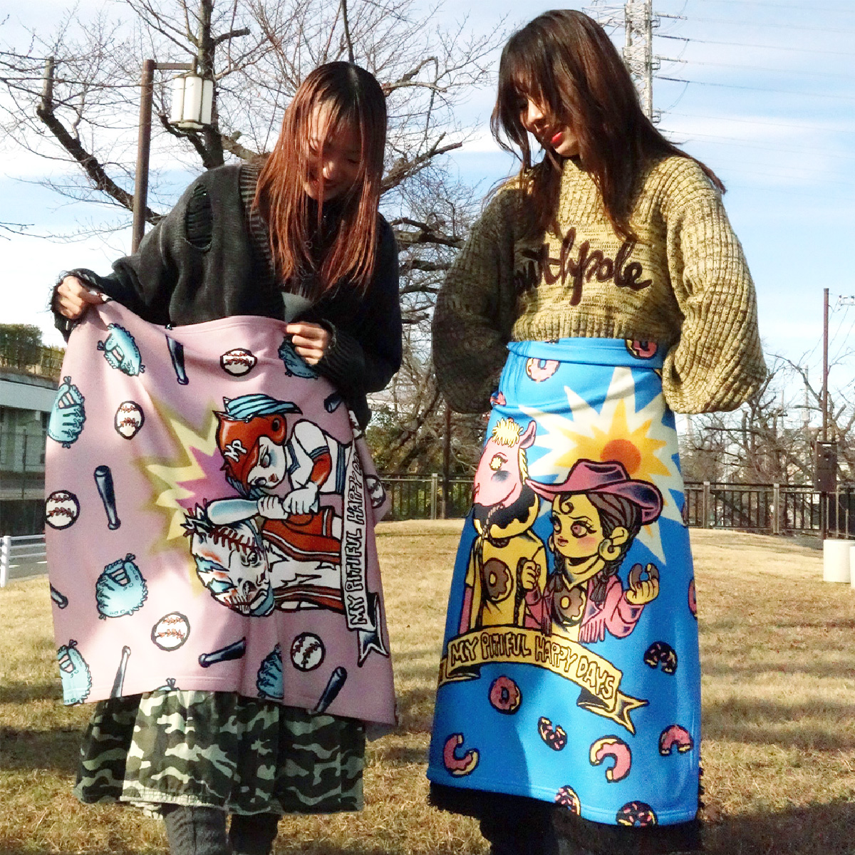 総柄ブランケット (品番ST-0004)