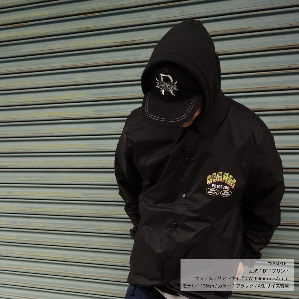 UNITED SPORTS Nylon Coach Jacket (Lined) (#USP--J0W02)