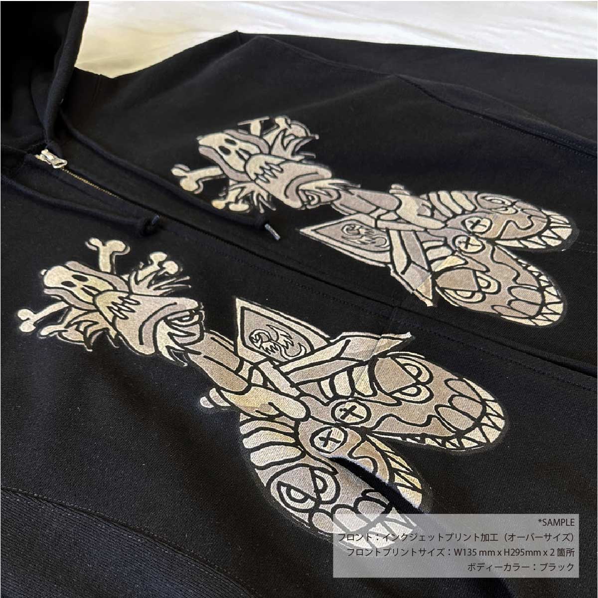 激レア　刺繍 アラスカ フルジップスウェット tt69475_2.jpg