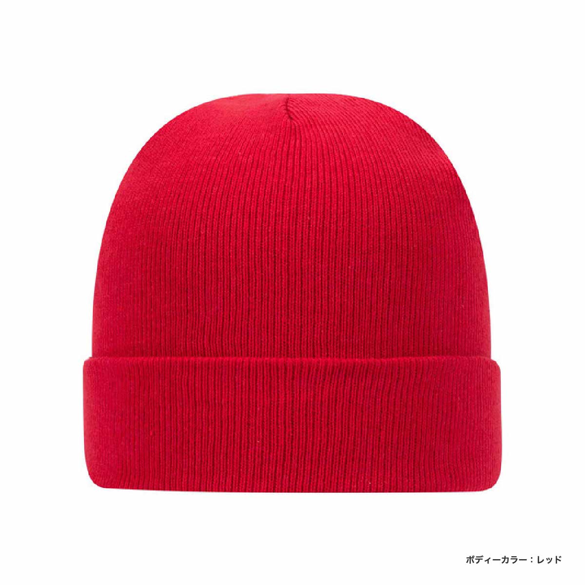 OTTO Cotton Knit Cap Double Type (#OTTO-H4800)
