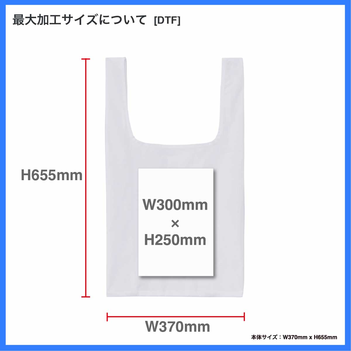 United Athle ユナイテッドアスレ ライトナイロン リップストップ マルシェバッグ(パッカブル) Mサイズ (品番 1423-01_M)