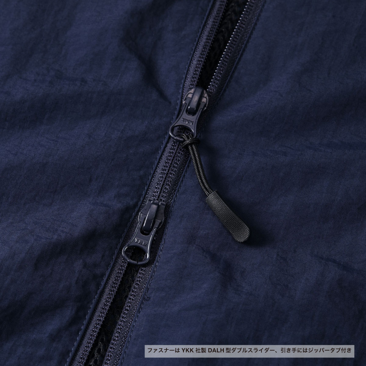 United Athle ユナイテッドアスレ コットンライク ナイロン トレーニング ジャケット (裏地付) (品番7220-01) 