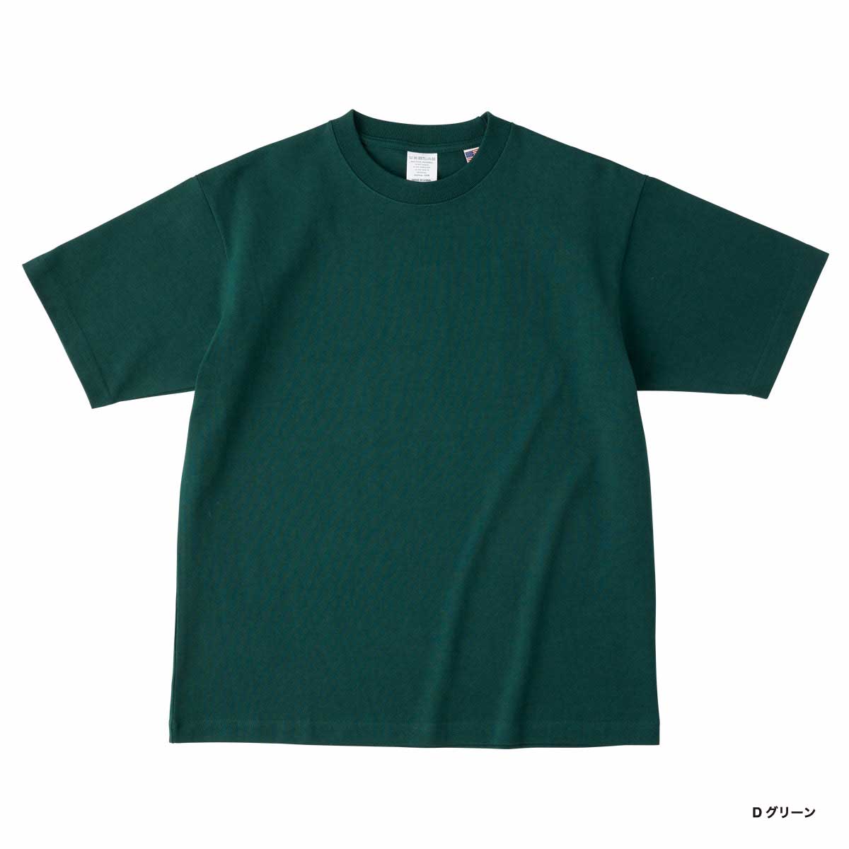 CROSS & STITCH クロスアンドスティッチ 8.1 oz USAコットンTシャツ (品番UCS-950)