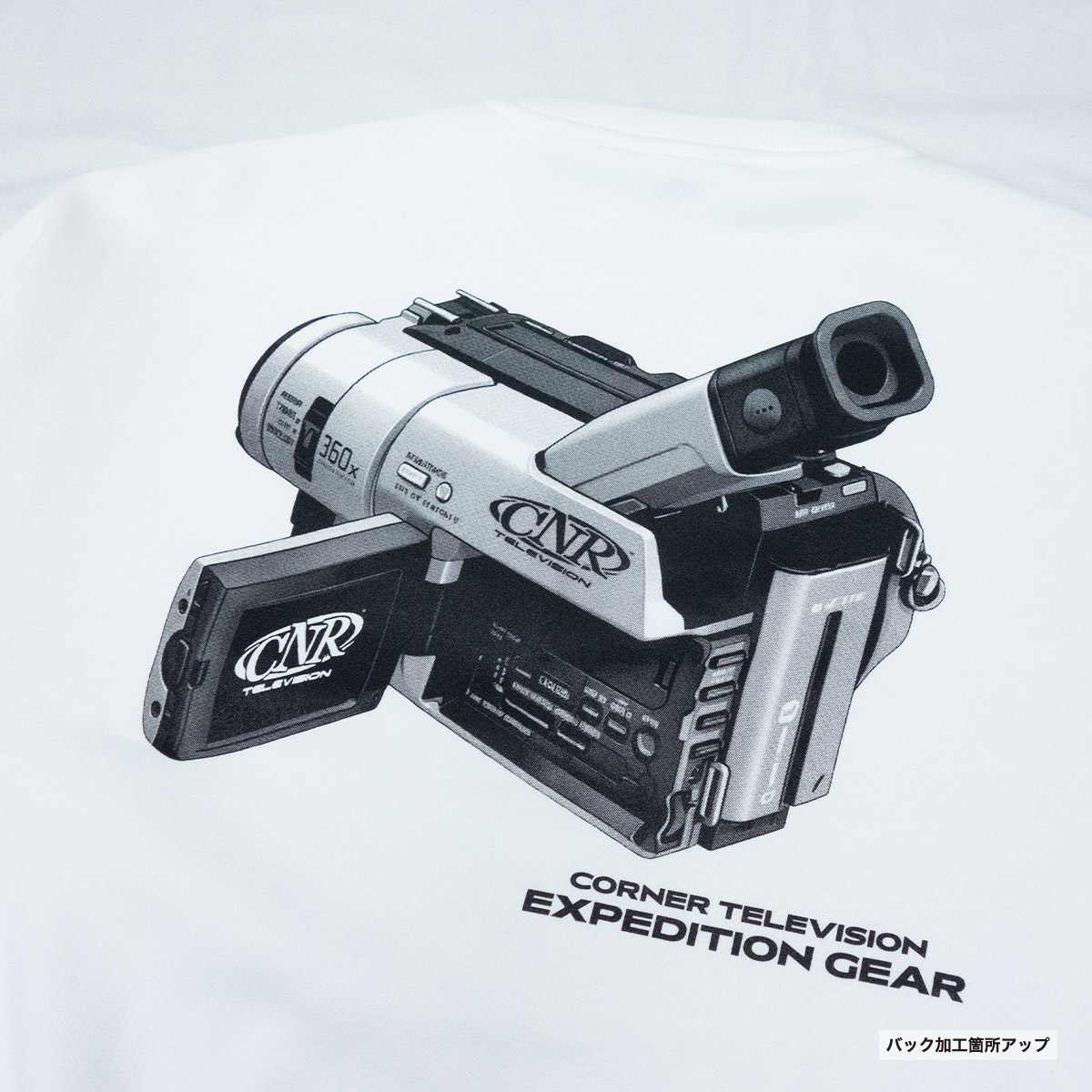 United Athle 10.0 oz T/C Big Silhouette Crewneck Sweatshirt (Pile Lining) (#5627-01)