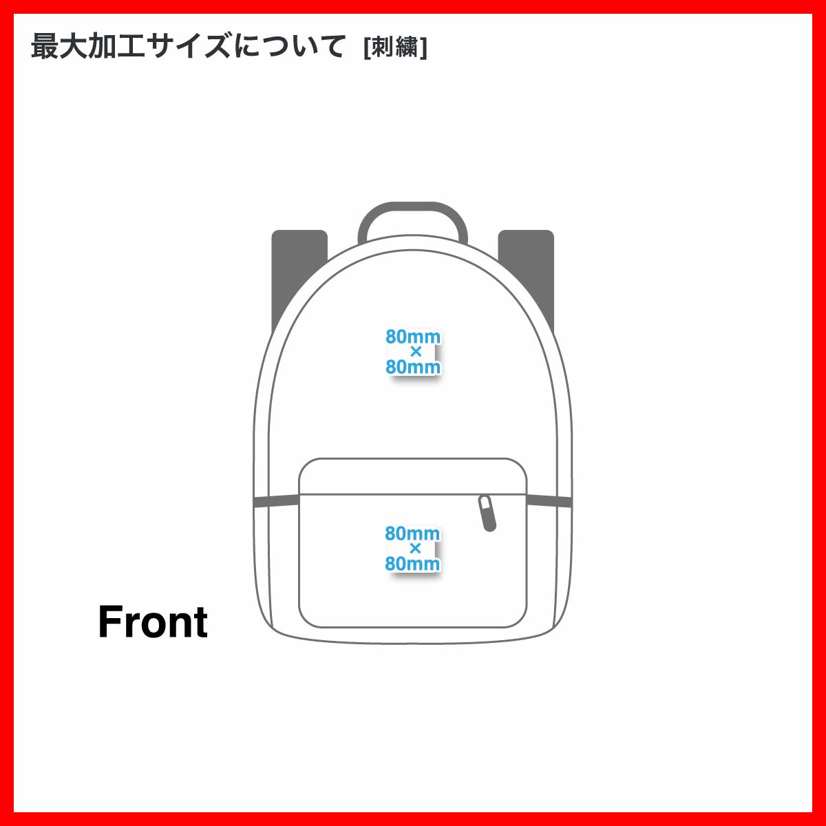 WHEARD ウィアード Backpack Type-02 (品番WH0021US)