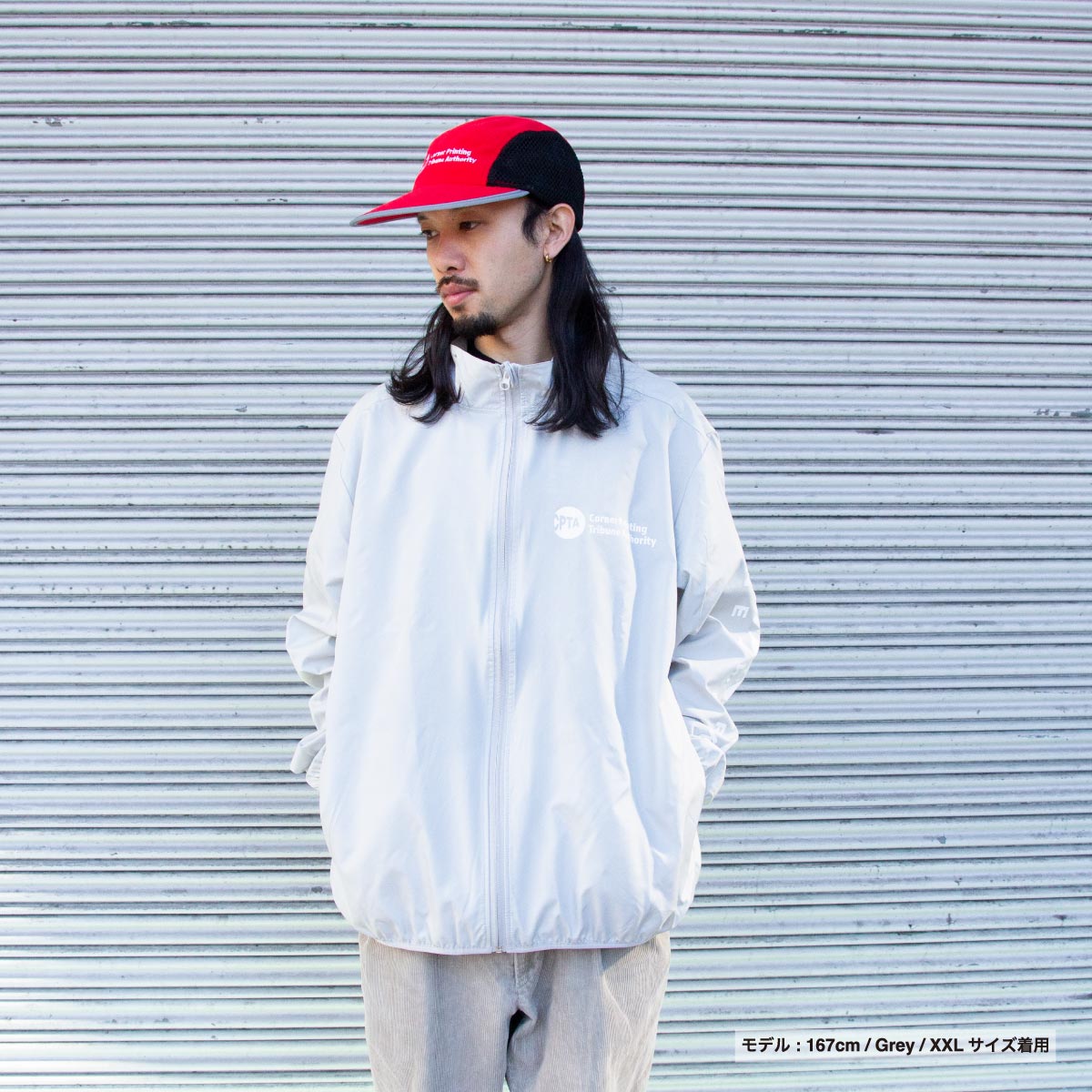 D-FACTORY ディーファクトリー プレミアムプロモーションジャケット (品番DF5501)