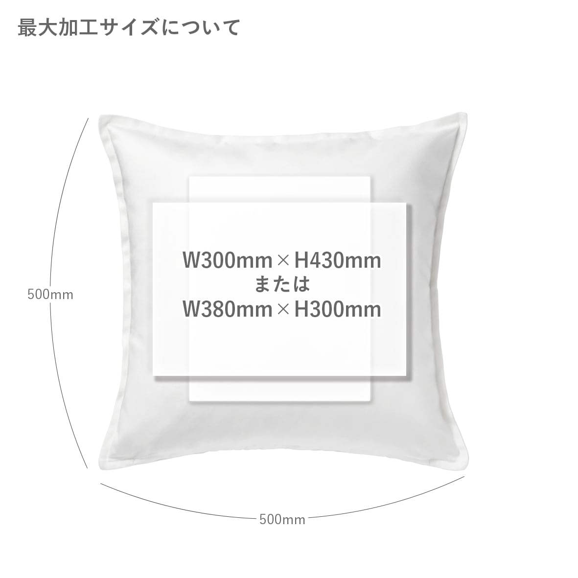 IKEA HALLO APPLARO用　クッション　新品　未開封　3個セット 楽天市場】hallo ikea クッションの通販