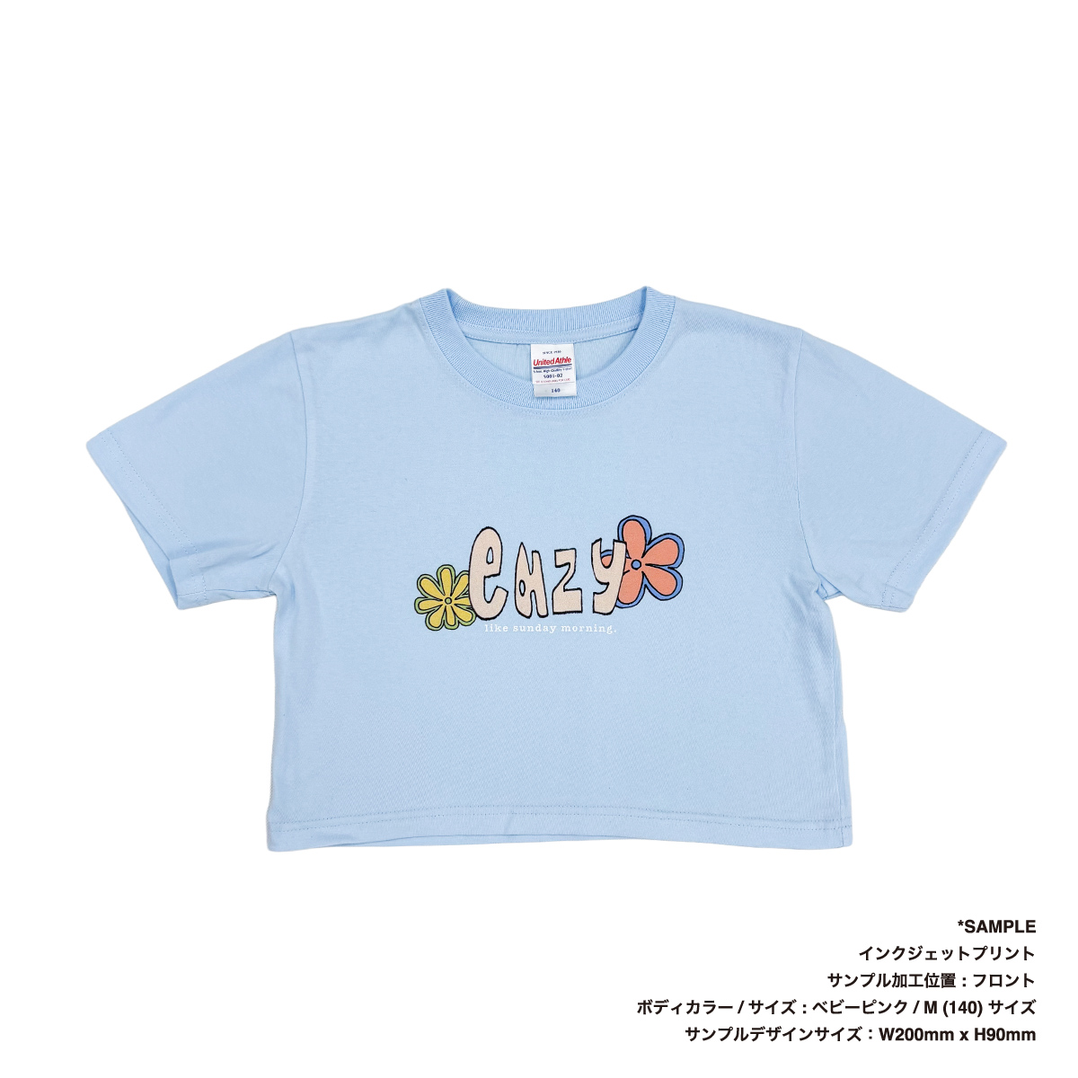 Cropped T-shirt (#CPCT-5001-02)