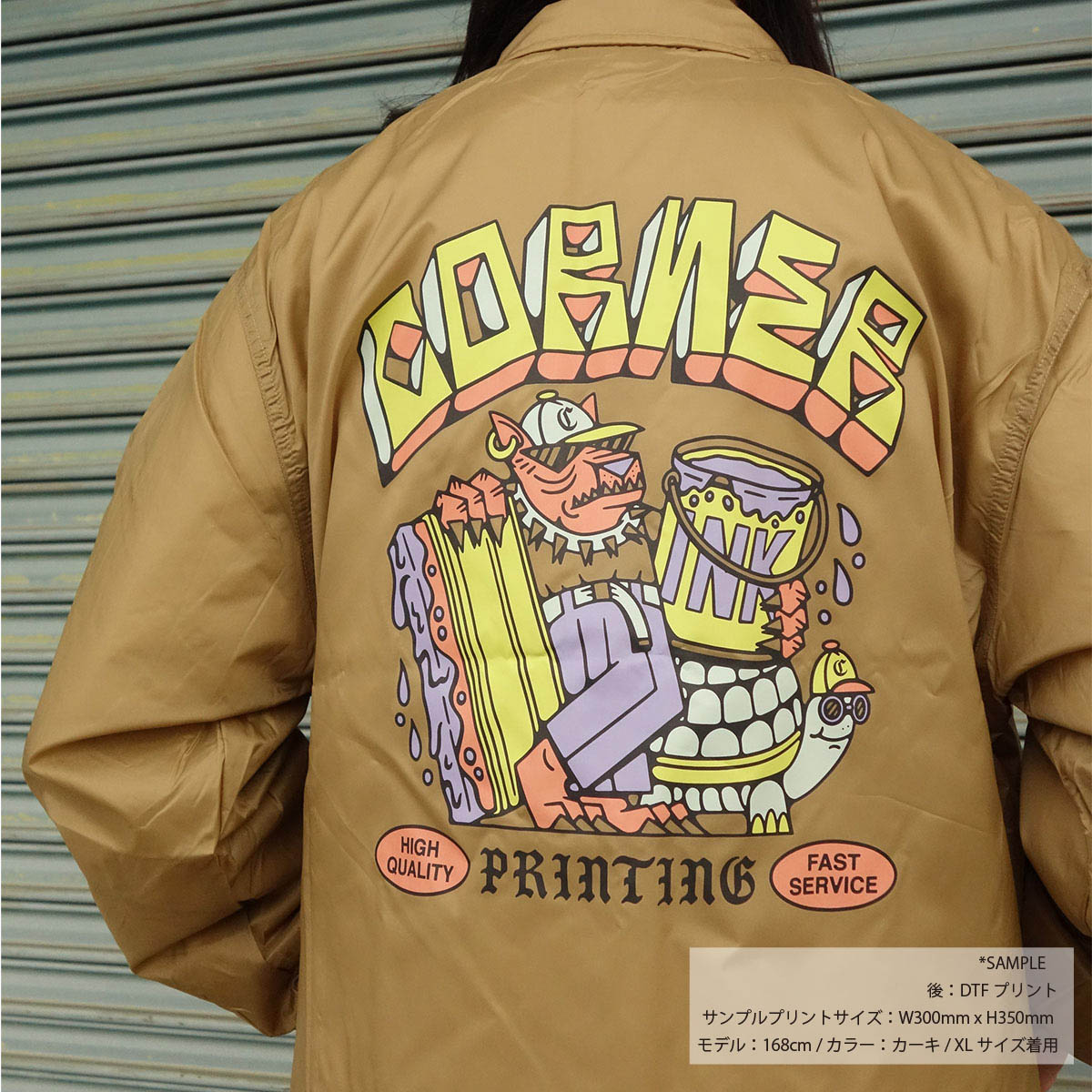 CORNER PRINTING | UNITED SPORTS ユナイテッドスポーツ