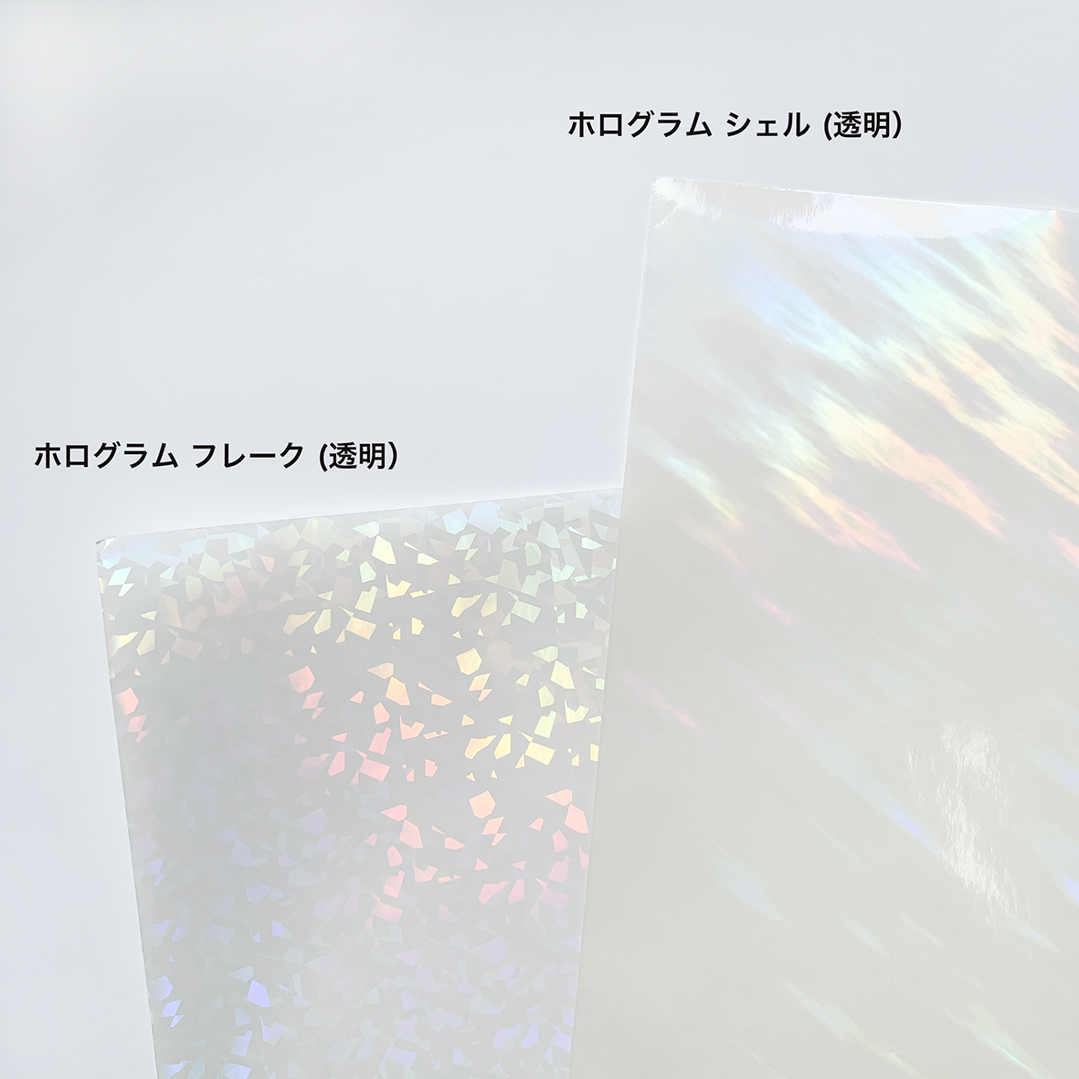 フルカラーステッカー (10枚セット) (品番STI-10S) 