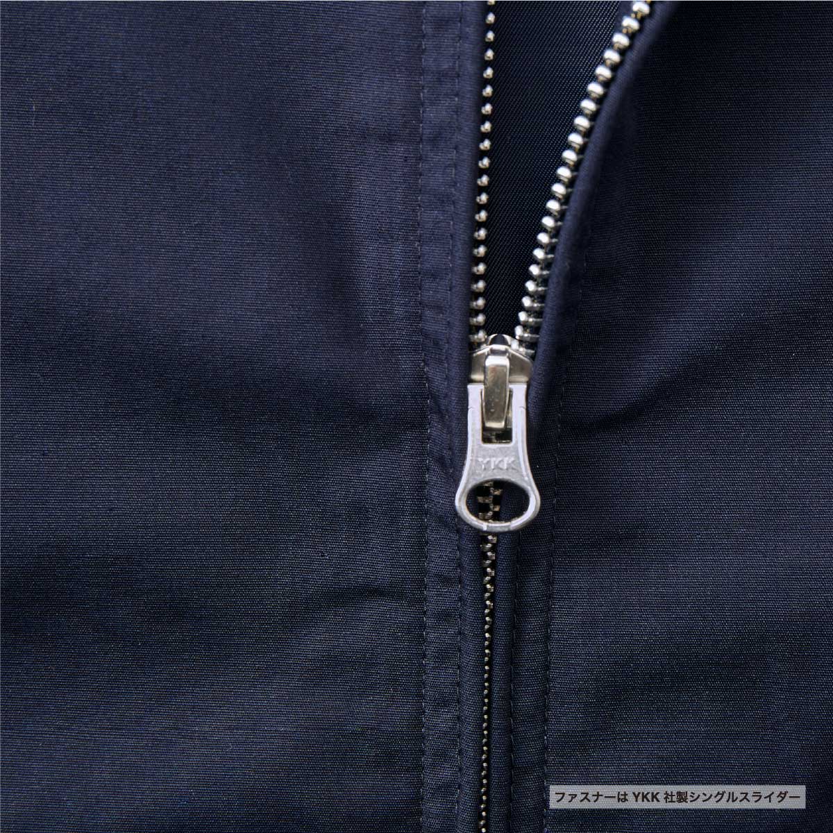 United Athle T/C Swing Top (#7078-01)