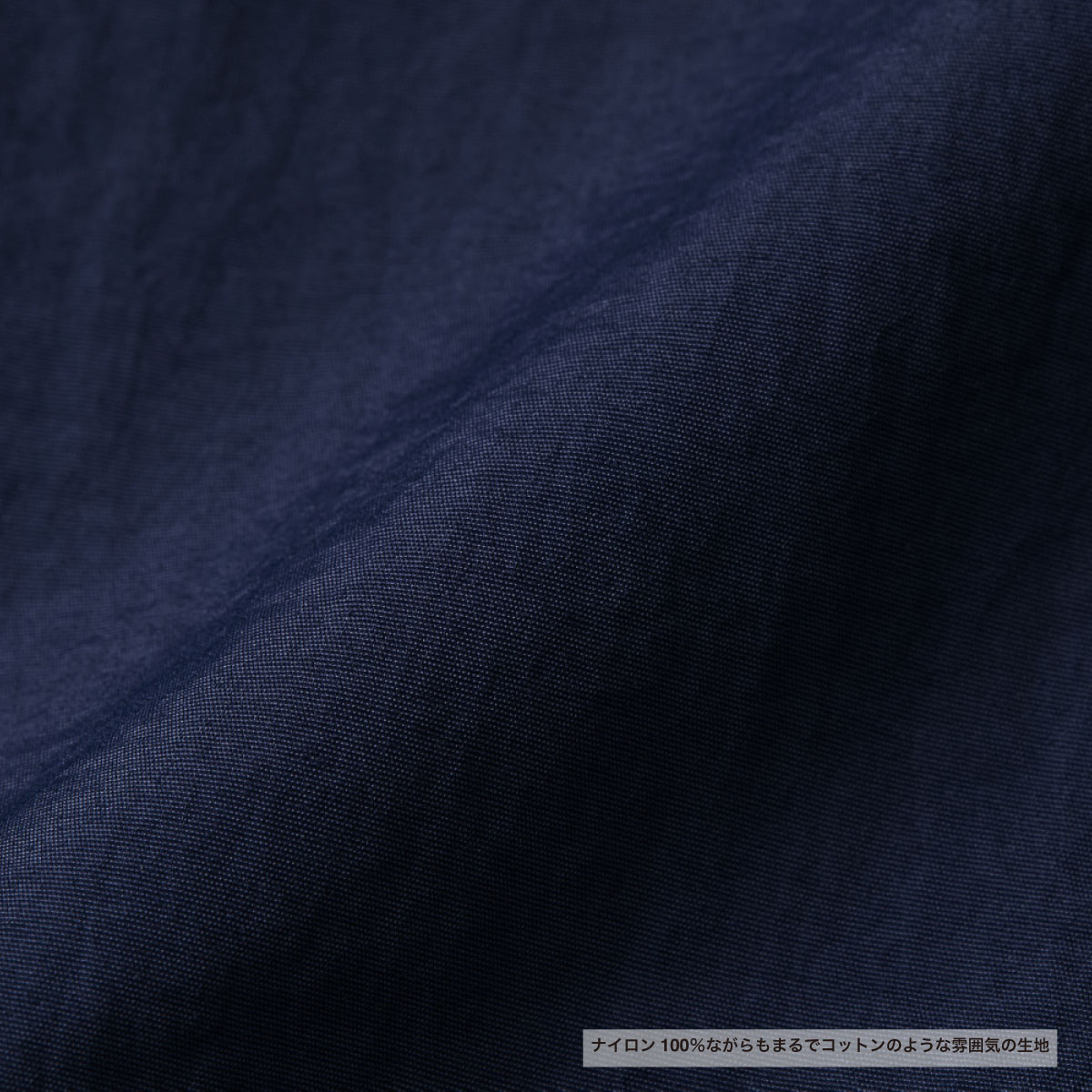 United Athle ユナイテッドアスレ コットンライク ナイロン トレーニング ジャケット (裏地付) (品番7220-01) 