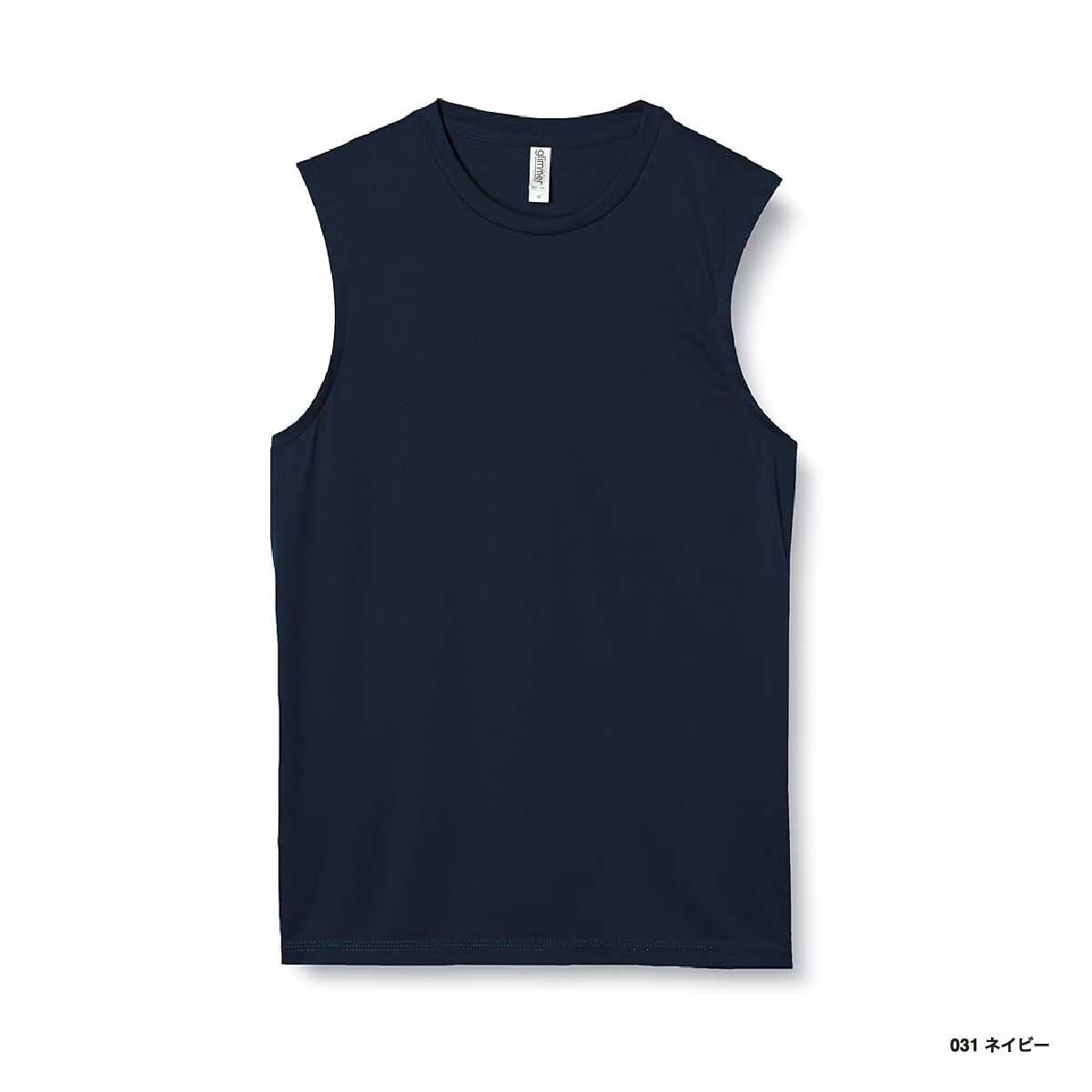 glimmer 3.5 oz Interlock Dry Sleeveless (#00353-AIN)