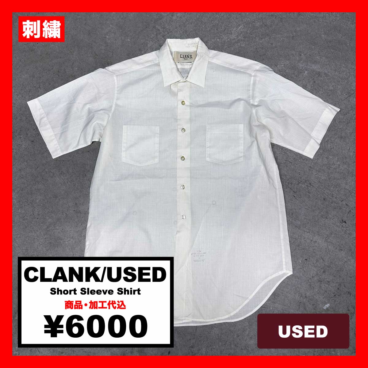 【TNRCN × RUFFLOG】セットアップ（シャツ＆ショーツ）サイズXL TNRCN × RUFFLOG】セットアップ（シャツ＆ショーツ）サイズXL ゴルフ