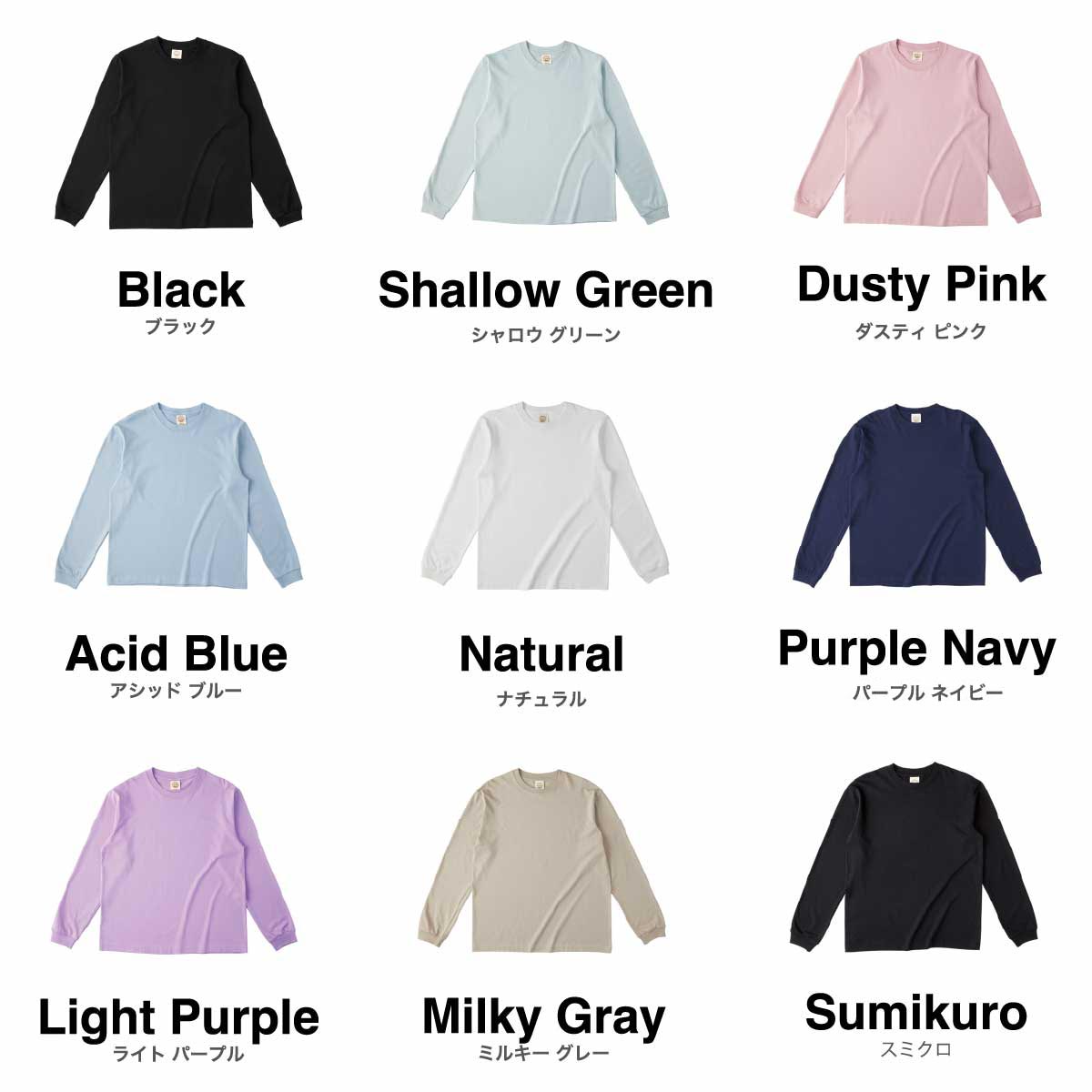 TRUSS 5.3 oz Organic Cotton Long Sleeve T-Shirt (#OGL-914)