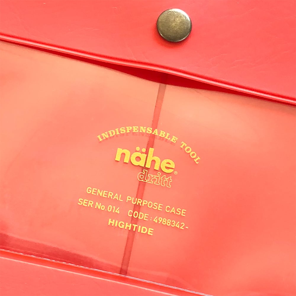 HIGHTIDE nahe General Purpose Case A5 size (#DF084)