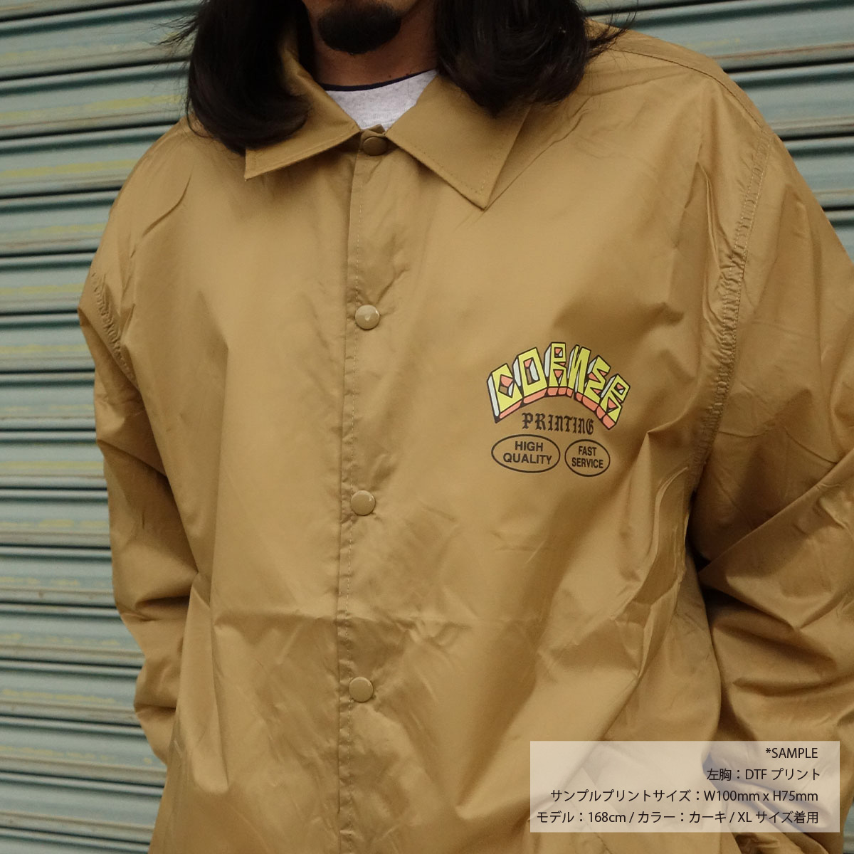 Defend Youpr Style コーチジャケット コーチジャケット | REPUROZO
