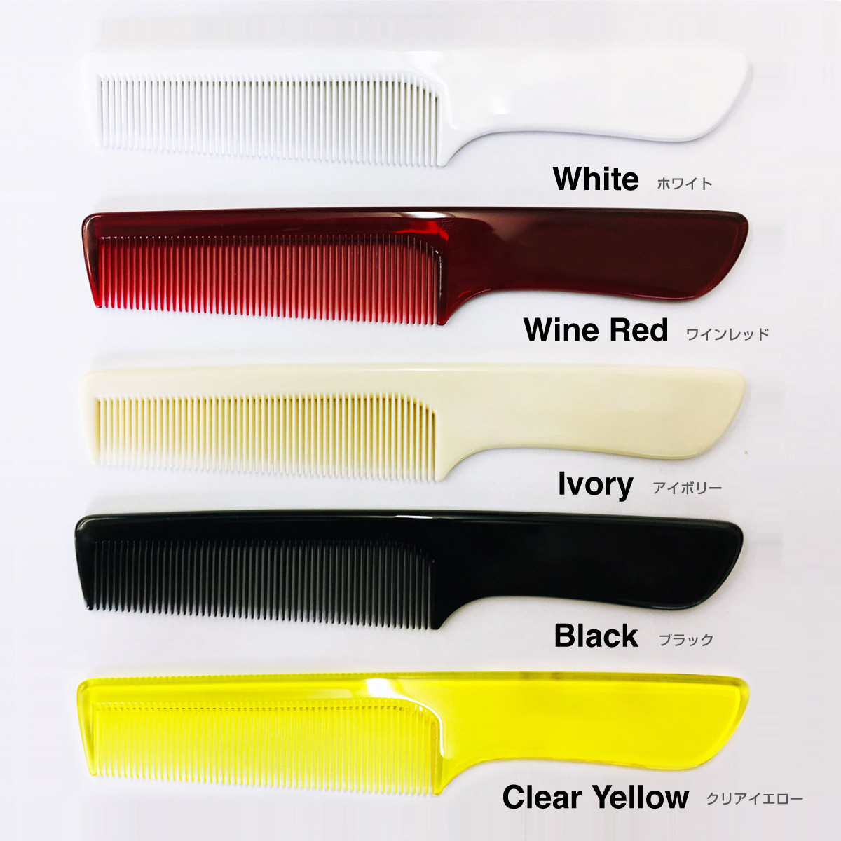 Memphis Underground Combs (Set of 5) (#CM)