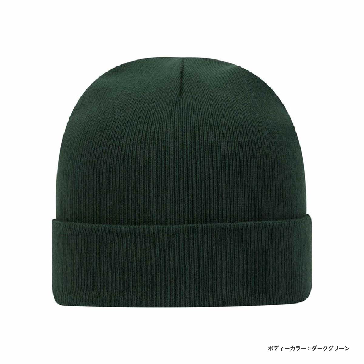 美品☆クレージュ オリーブグリーン コットンキャップ Mサイズ CORNER PRINTING | OTTO オットー コットンニットキャップダブル
