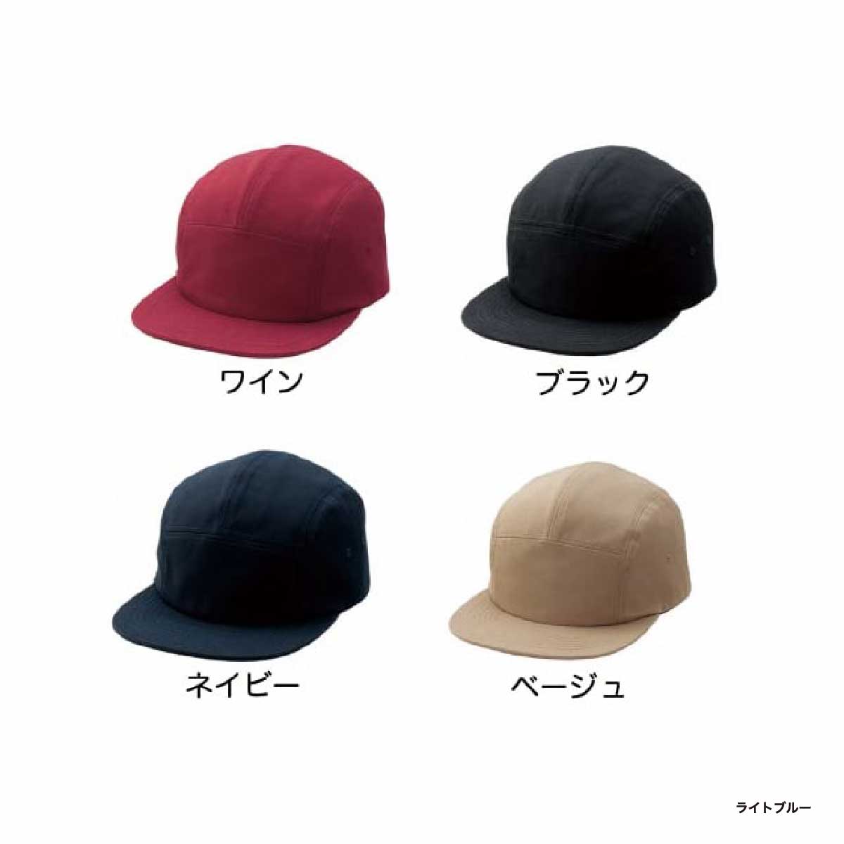 CORNER PRINTING | LIFEMAX ライフマックス キャンプキャップ