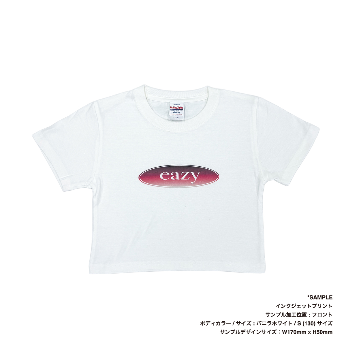 Cropped T-shirt (#CPCT-5001-02)